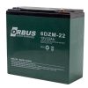 orbus6dzm22